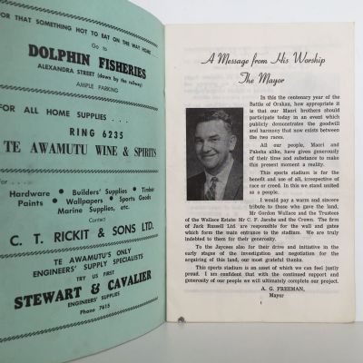 North Maoris vs Southern Maoris: Prince of Wales Cup 1964. Official opening of Te Awamutu Stadium