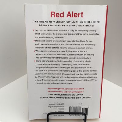 Red Alert