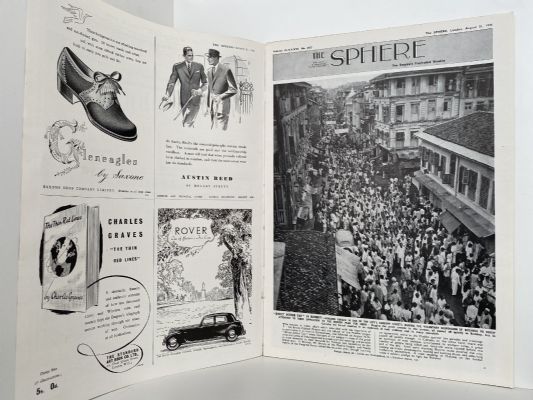 THE SPHERE The Empire's Illustrated Weekly. August 31 1946. No. 2432