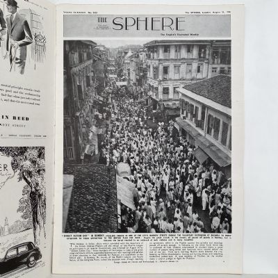 THE SPHERE The Empire's Illustrated Weekly. August 31 1946. No. 2432