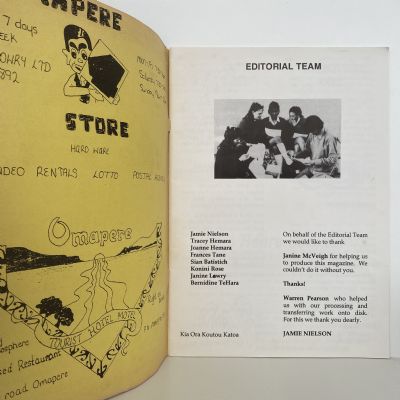 TE KURA TAKIWA O OPONONI - Opononi Area School magazine 1990