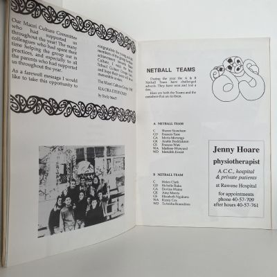 TE KURA TAKIWA O OPONONI - Opononi Area School magazine 1990