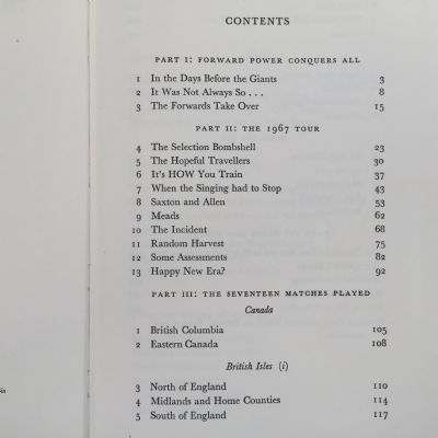 The Unsmiling Giants