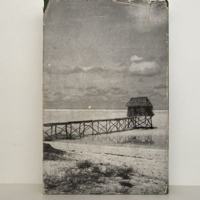 ATOLL HOLIDAY