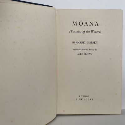 MOANA: Vastness of the Waters