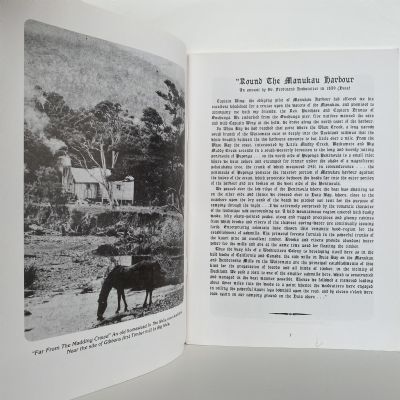 THE SETTLEMENT OF THE HUIA: A history of The Huia and the Manukau Harbour