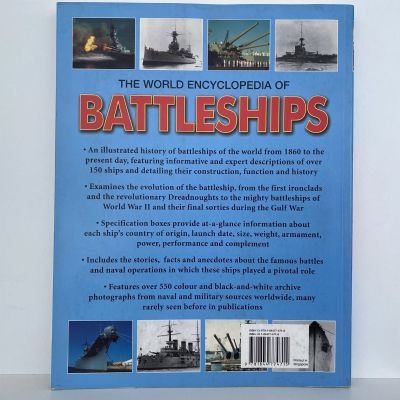 World Encyclopedia of BATTLESHIPS