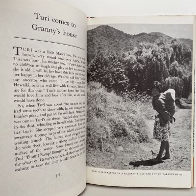 TURU: The Story of A Little Boy