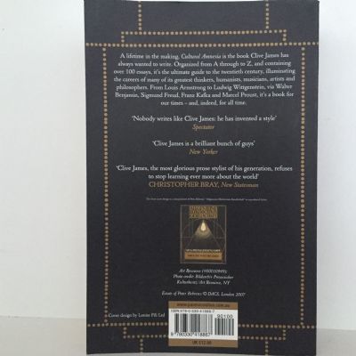 CULTURAL AMNESIA: Notes In The Margin of My Time