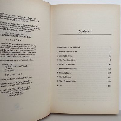 MY FIVE CAMBRIDGE FRIENDS: KGB Secrets of The World's Famous Spy Ring