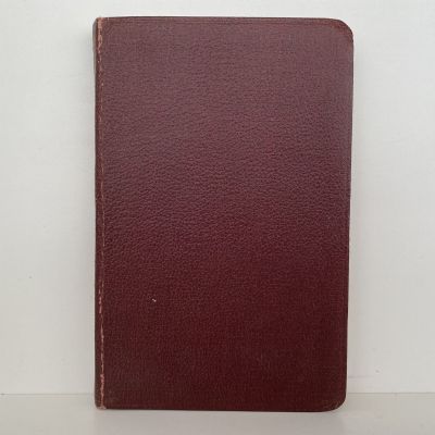 The New English Bible: New Testament