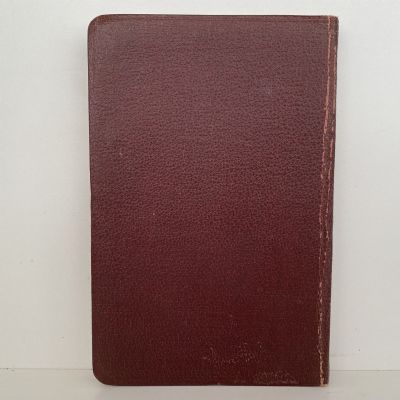 The New English Bible: New Testament