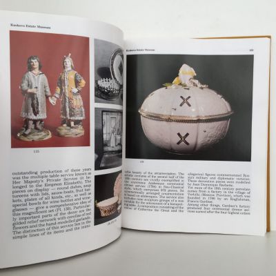 THE ART TREASURES FROM MOSCOW MUSEUMS