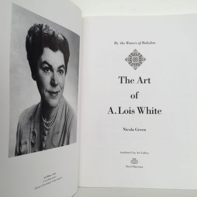 THE ART OF A. LOIS WHITE: By The Waters of Babylon