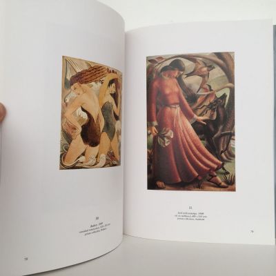 THE ART OF A. LOIS WHITE: By The Waters of Babylon
