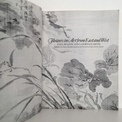 Flowers in Art from East and West
