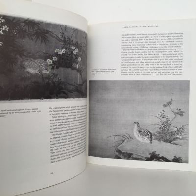 Flowers in Art from East and West