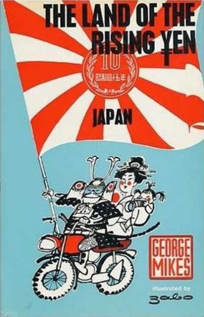 THE LAND OF THE RISING YEN: Japan 