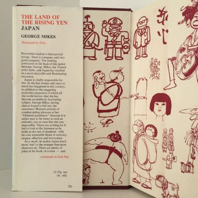 THE LAND OF THE RISING YEN: Japan