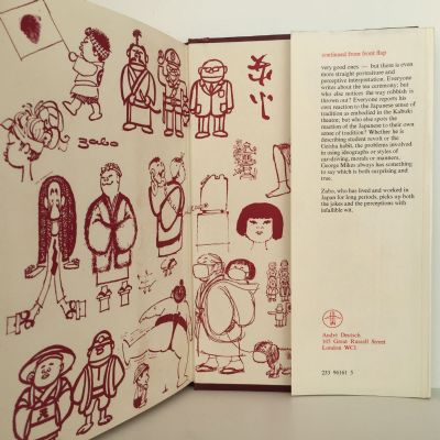 THE LAND OF THE RISING YEN: Japan