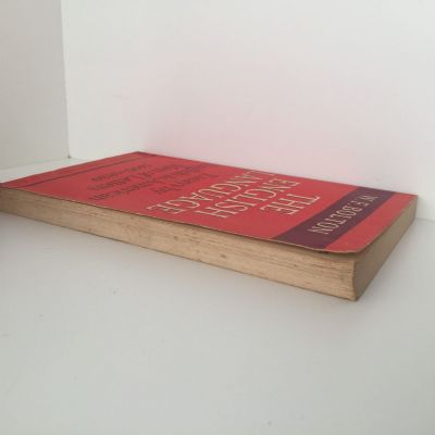 THE ENGLISH LANGUAGE: Essays By English & American Men of Letters 1490-1839
