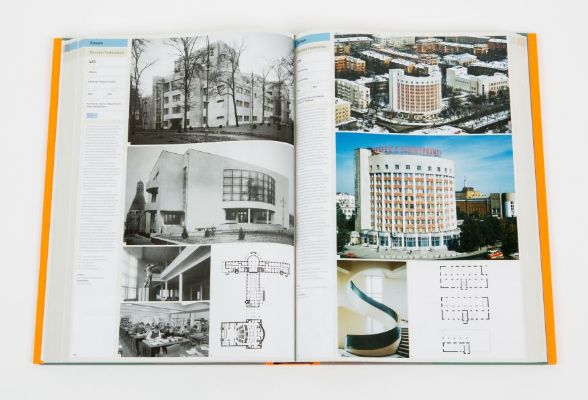 20th-Century World Architecture