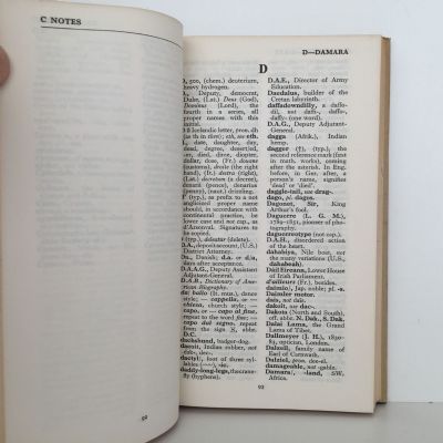 AUTHORS' AND PRINTERS' DICTIONARY: Guide For Authors, Editors