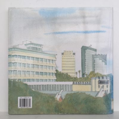 Michael Fowler's UNIVERSITY of AUCKLAND