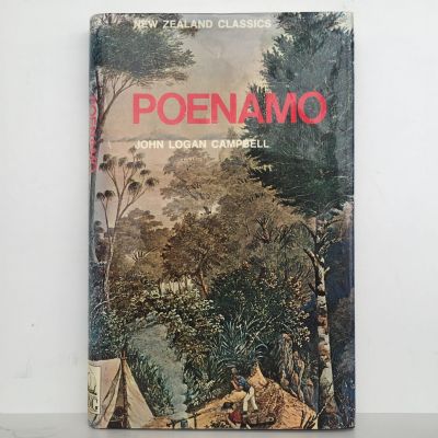 POENAMO