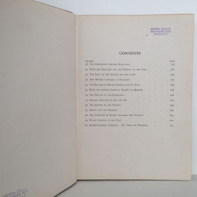 THE HISTORY OF THE GREAT WAR: Vol IV