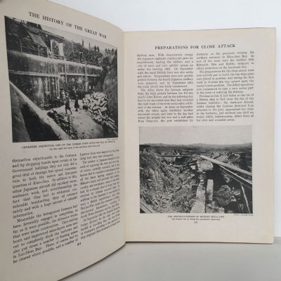 THE HISTORY OF THE GREAT WAR: Vol IV