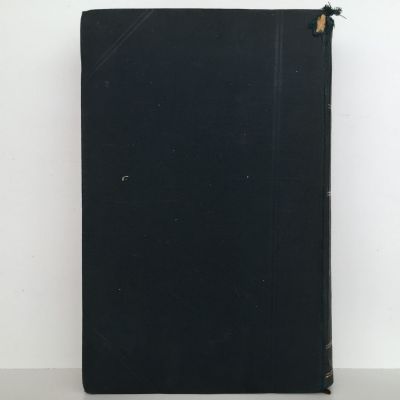THE ARGOSY: Volume XLVI