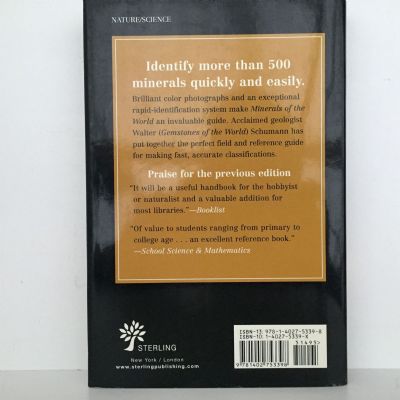 MINERALS OF THE WORLD: 2nd Revised Edition