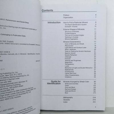 MINERALS OF THE WORLD: 2nd Revised Edition