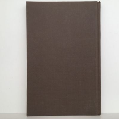 NEW ZEALAND POETRY YEARBOOK: Volume 1, 1951