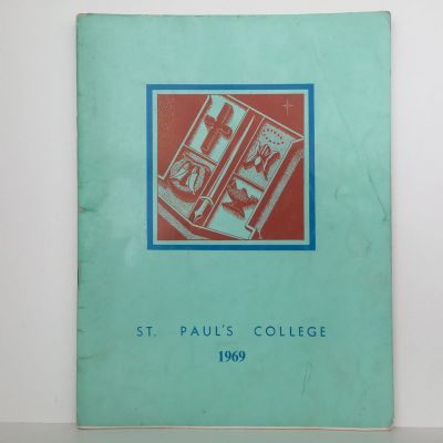 St. Paul's College 1969