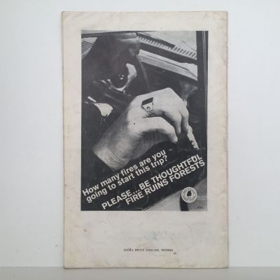 FARM FORESTRY ASSOCIATION: Journal : Vol 15 . No 4. Sept 1973