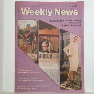 OLD NEWSPAPER: New Zealand Weekly News: 23 August 1971 - Final Edition