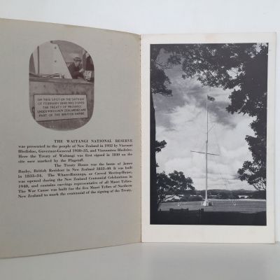 HISTORIC WAITANGI