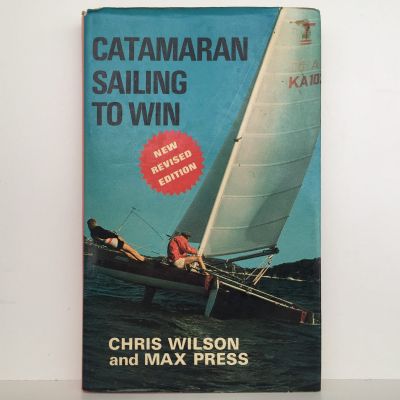 CATAMARAN SAILING TO WIN