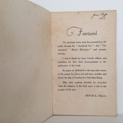 WAR POEMS