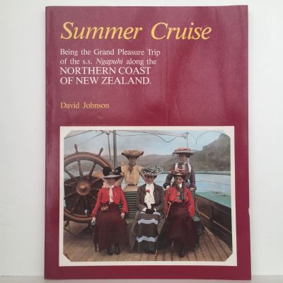 SUMMER CRUISE