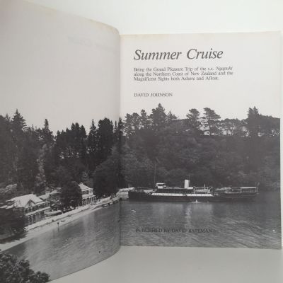 SUMMER CRUISE