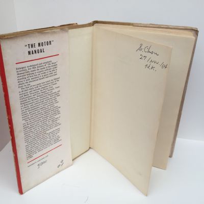 THE MOTOR MANUAL: 36rd edition