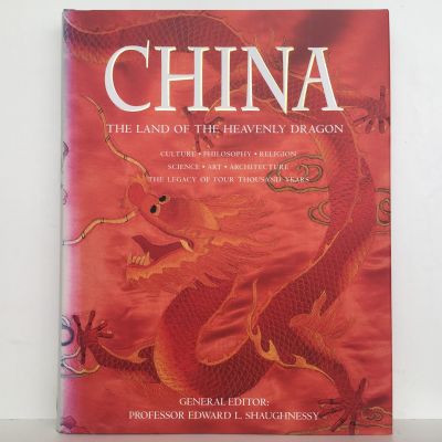 CHINA: The Land of The Heavenly Dragon