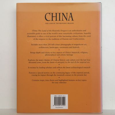 CHINA: The Land of The Heavenly Dragon