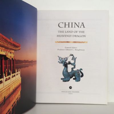 CHINA: The Land of The Heavenly Dragon