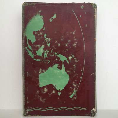 WESTWARD THE COURSE: The New World of Oceania