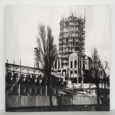 THE UNIVERSITY OF AUCKLAND: The First 125 Years