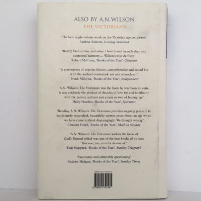 IRIS MURDOCH: As I Knew Her